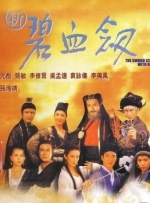 我和丰满老师疯狂做爰小说
